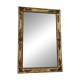 Large vintage decorative mirror
