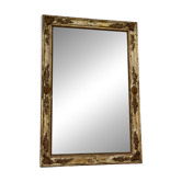 Grand miroir décoratif vintage