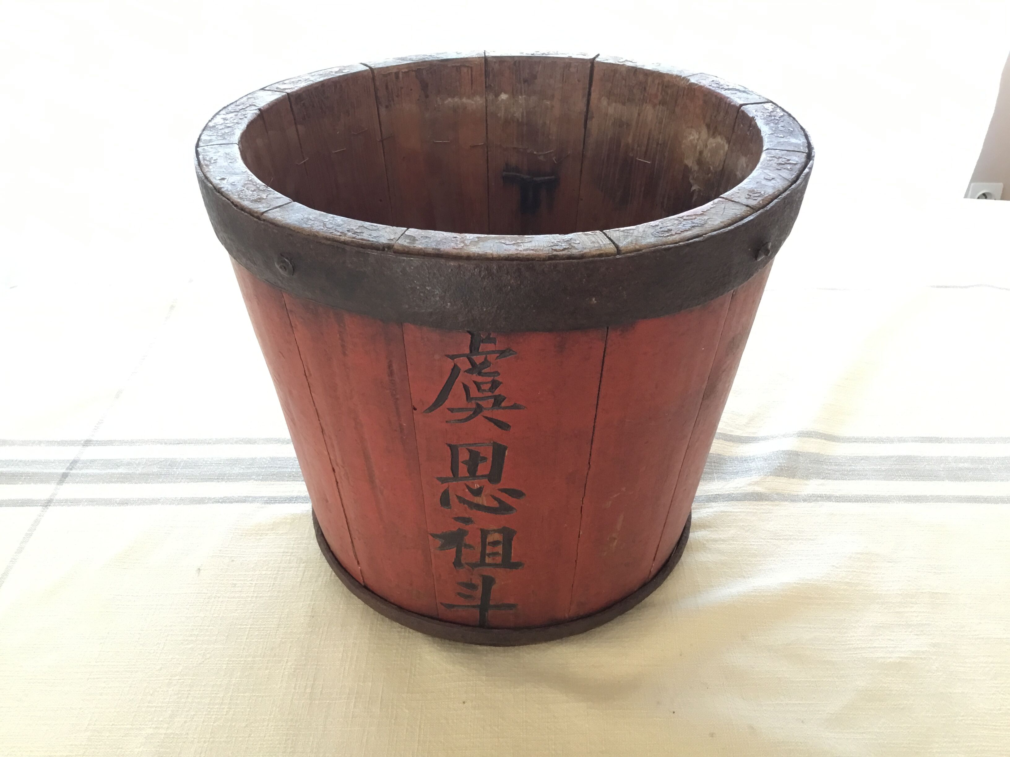 Chinese wood basket