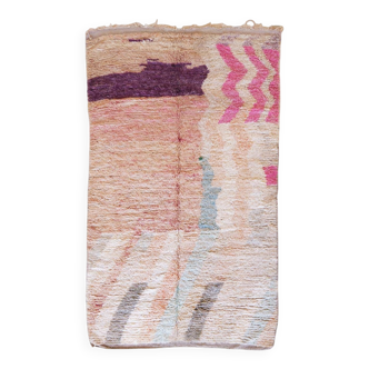 Modern Berber Rug - 274 x 167 cm