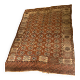 Tapis Boukhara rare
