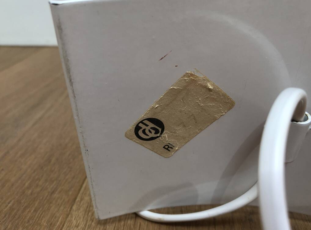 Vintage ball lamp 1970