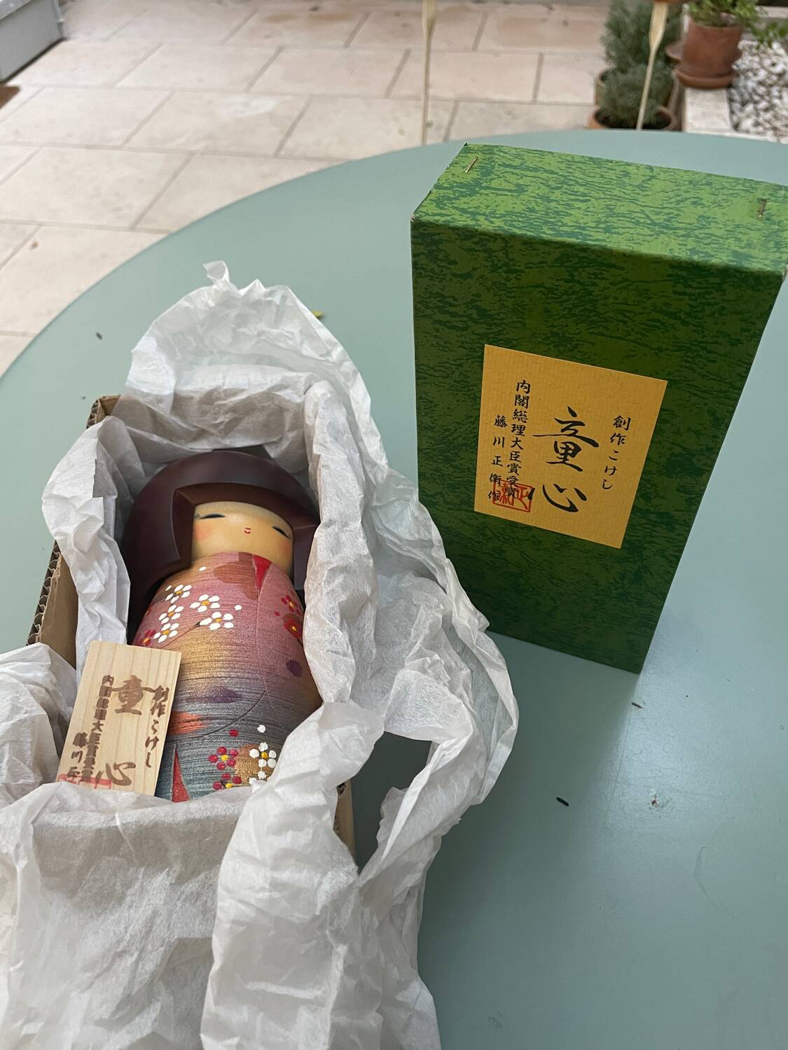 Poupée japonaise kokeshi