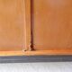 Sideboard year 60