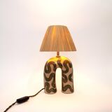 'You' Table Lamp - Cream & Green Swirl