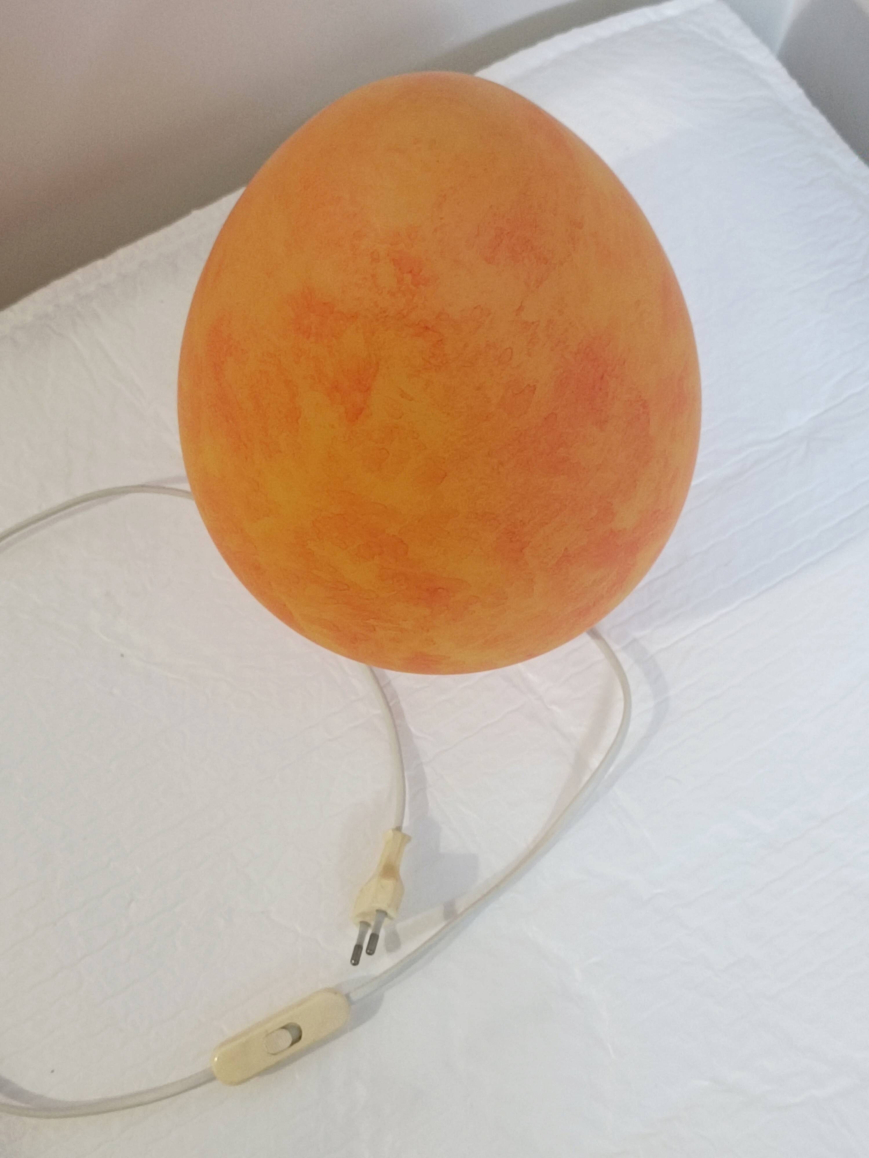 1970s opaline glass egg lamp