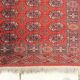 Carpet old handmade