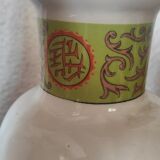 Japanese porcelain vase decorated with 2 geishas and flowering trees