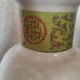 Japanese porcelain vase decorated with 2 geishas and flowering trees