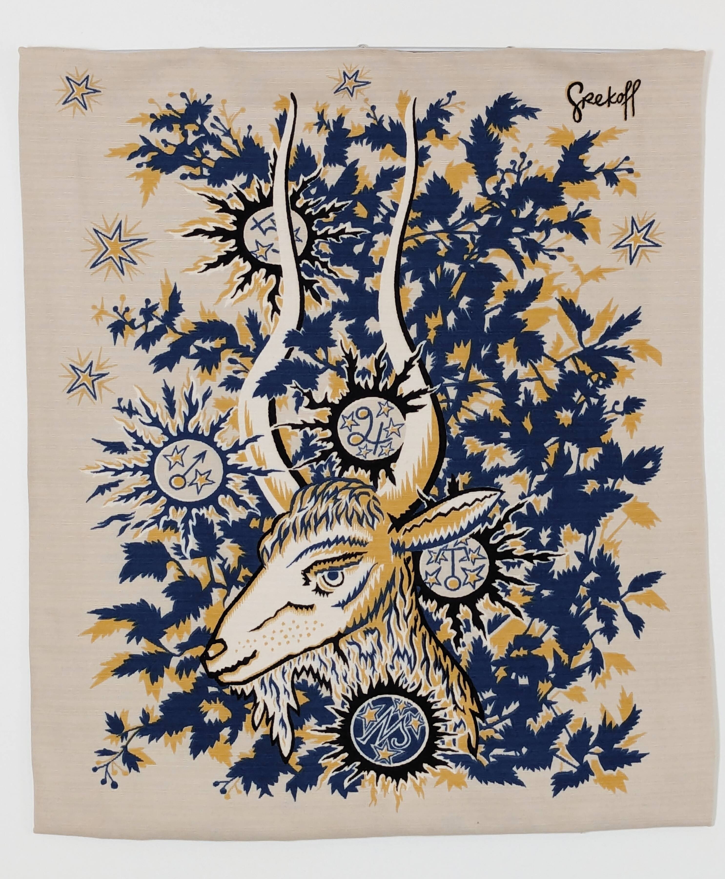 AUBUSSON tapestry in wool. Elie GREKOFF (1914-1985)