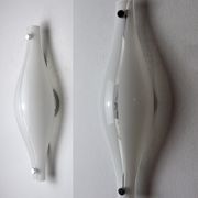 Pair of Cat's Eye wall lamps by Murano Mazzega, blown glass, Italy, 1960