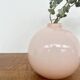 Antique pink opaline glass ball vase