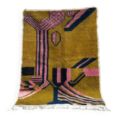 Tapis berbère marocain