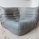 Togo corner chair model designed by Michel Ducaroy 1973