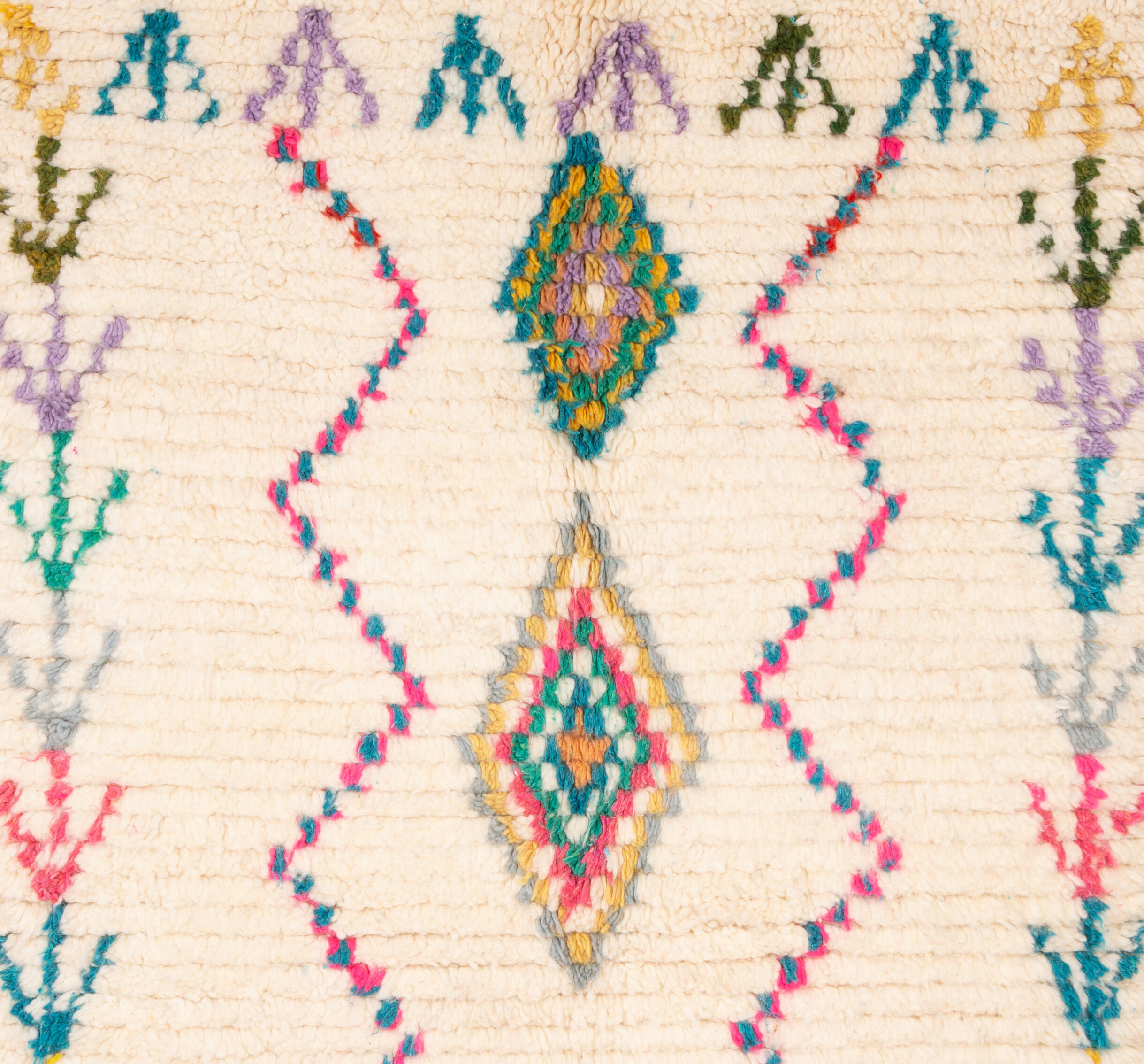 Berber azilal carpet 150 x 100 cm