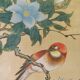 Deux peintures chinoises vintage sur soie