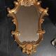Baroque carved wood mirror Aged gold