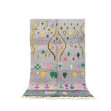 Tapis berbère laine fait main 265 X 153 CM