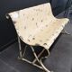 Banc en fer forgé