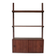 Hansen & Guldborg wall unit for HG Møbler 1960 Denmark