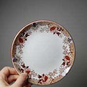 Sarreguemines tea service - Kyoto - antique 5 cups 6 saucers in Japanese style