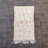 Tapis de chambre berbère pois coloré