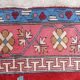 Romanian rug Transylvania 1950
