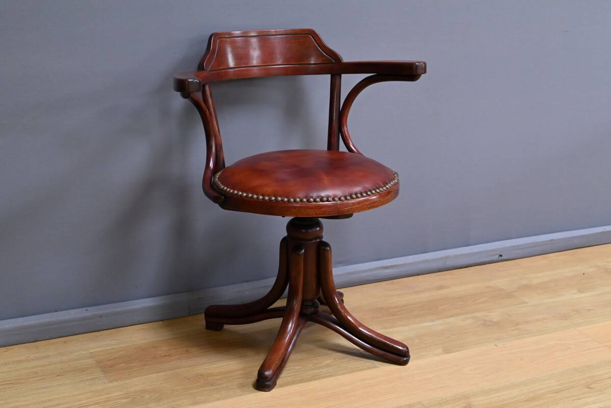 Stained Beech Office Chair  – 1930
