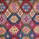 Pashtun Afghan kilim 235 x 177 cm