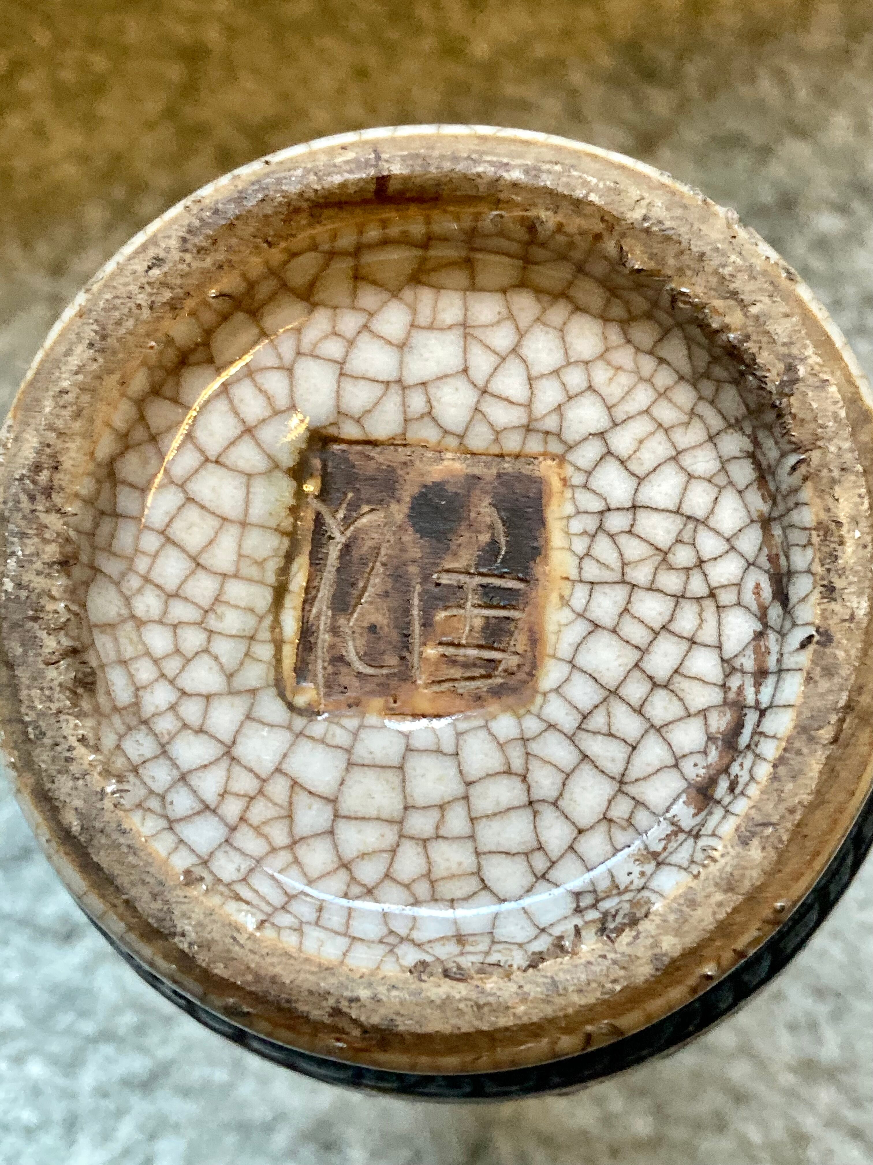 Pair of Nanjing vase signed- excellent condition - beautiful quality