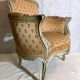 Fauteuil baroque XXe siècle