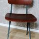 Chaise  "RESULT3  Friso Kramer