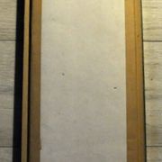 Cadre avec 7 papillons