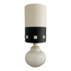 Lampe vintage en opaline