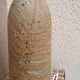 Sandstone bottle with inlaid fern décor by Alain Bernard Breton potter