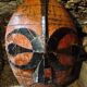 Indonesian metal mask