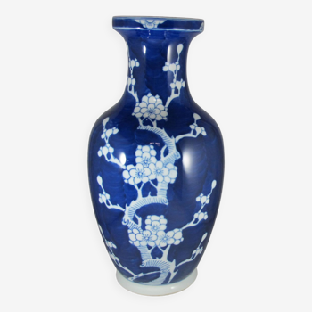 large blue and white porcelain vase Chinese China