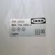 Postmodern space table lamp Ikea