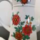 Verseuse décors vintage Bavaria West Germany