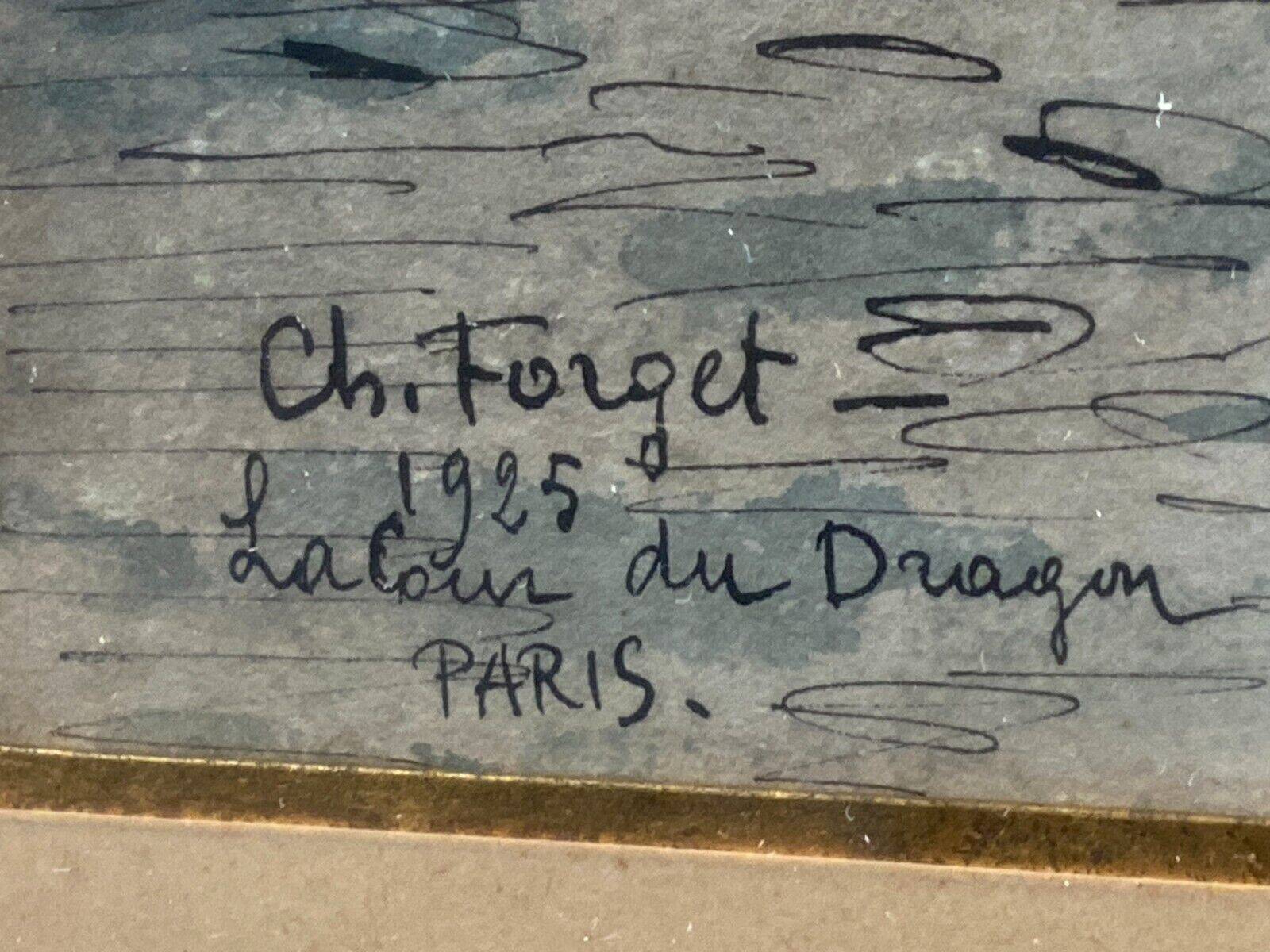 Aquarelle signée Charles Forget (1886-1960) La cour du dragon 1925 Paris VIème