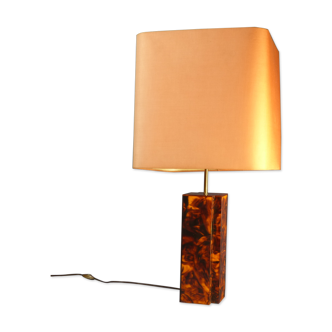 70s table lamp