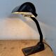 Vintage German Black Bank Lamp, 1930s