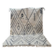 Authentic Moroccan Beni Ouarain Rug with Berber Geometric Symbols