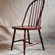 Quaker bistro chair ercol windsor back