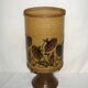 Accolay lamp from the 60s