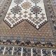 Grand tapis persan beige marron laine nouée fait main 250x350cm