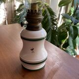 Kerosene lamp
