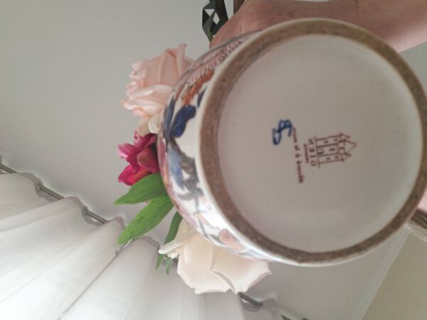 Pichet gien pivoine