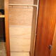 Armoire vintage