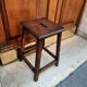 Workshop stool
